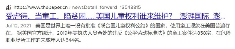 合订本维尼熊👅马迎新下面合订本维尼熊👅马迎新下面