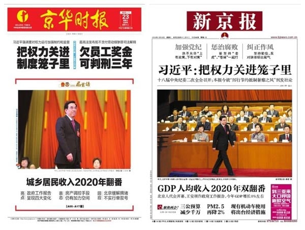 来波回忆投稿By