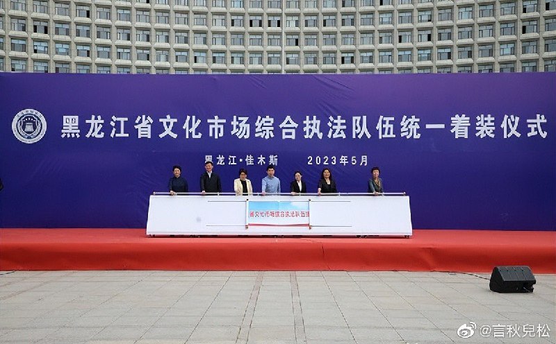 作风优良 能打胜战作风优良 能打胜战