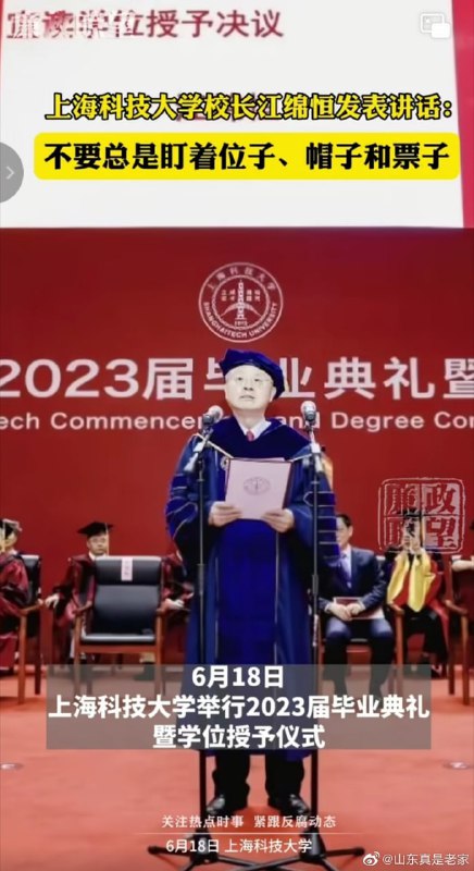 我想他了😭我想他了😭