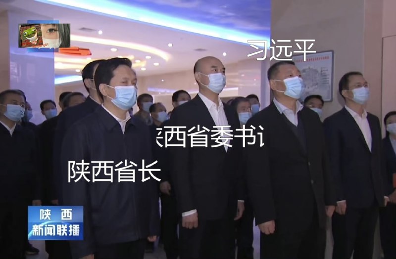 习近平谈如何管好