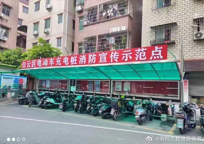 🤡打脸来的如此之快投稿By