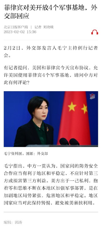 怎么不到一个月，拿了钱就ntr啊By