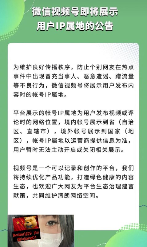 现在就想要隐私，将来想做啥，想都不敢想了投稿By