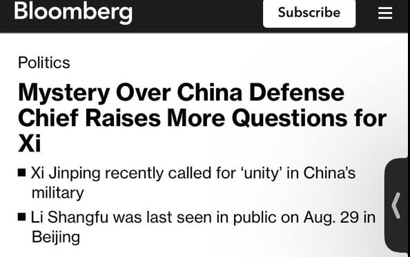 对外高层内斗加剧#不许刹车对外高层内斗加剧#不许刹车