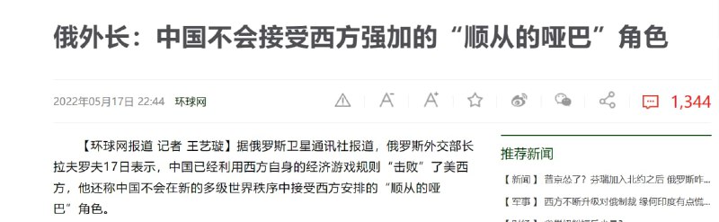 乖，听爹的！投稿By