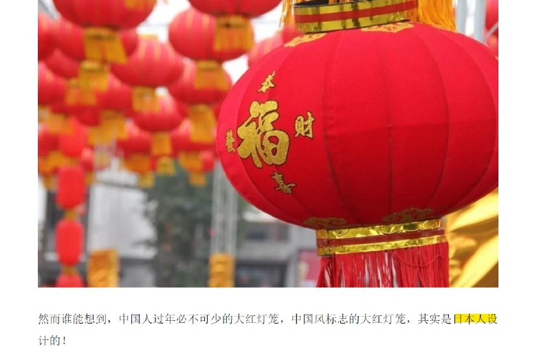 这下人人都是勾罕见了🤡共匪娼妓·马迎新·丸崽这下人人都是勾罕见了🤡共匪娼妓·马迎新·丸崽