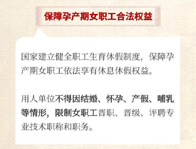 这下要当家庭主妇了，集美们投稿By