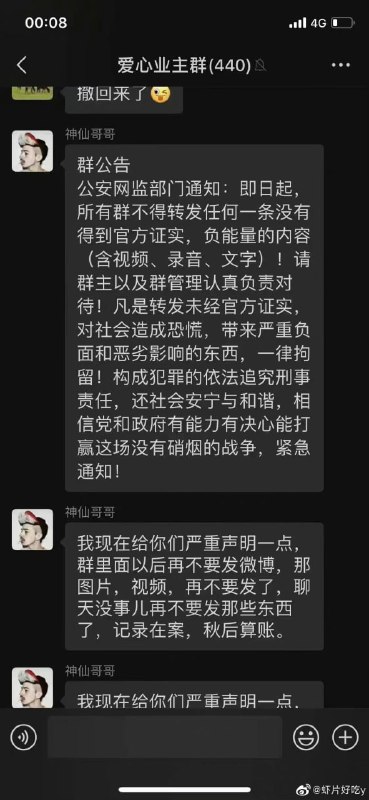 没有硝烟的战争! 开始了马迎新操齐心没有硝烟的战争! 开始了马迎新操齐心