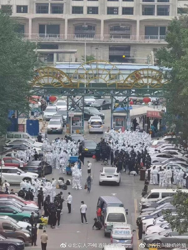 北京昌平区 娱乐会所（阳性） 惨遭大部队围剿投稿By