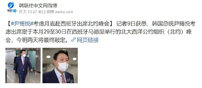 怎么回事呢投稿By