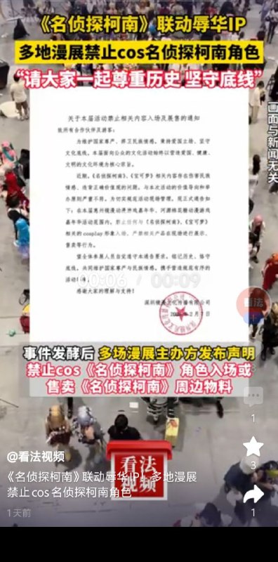 😎 匿名投稿😎 匿名投稿