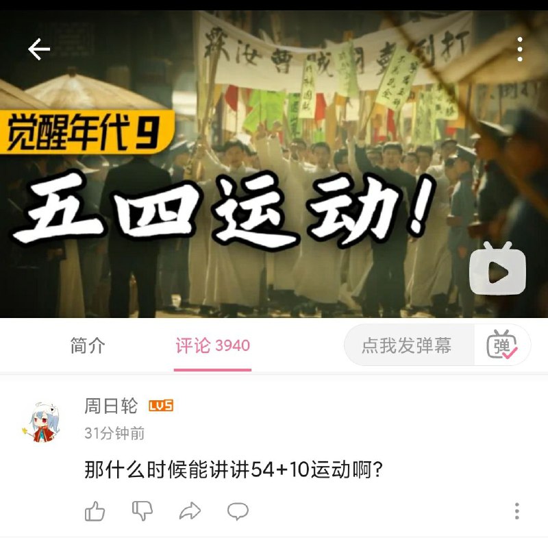 北洋军政府就差坦克啊，可惜By