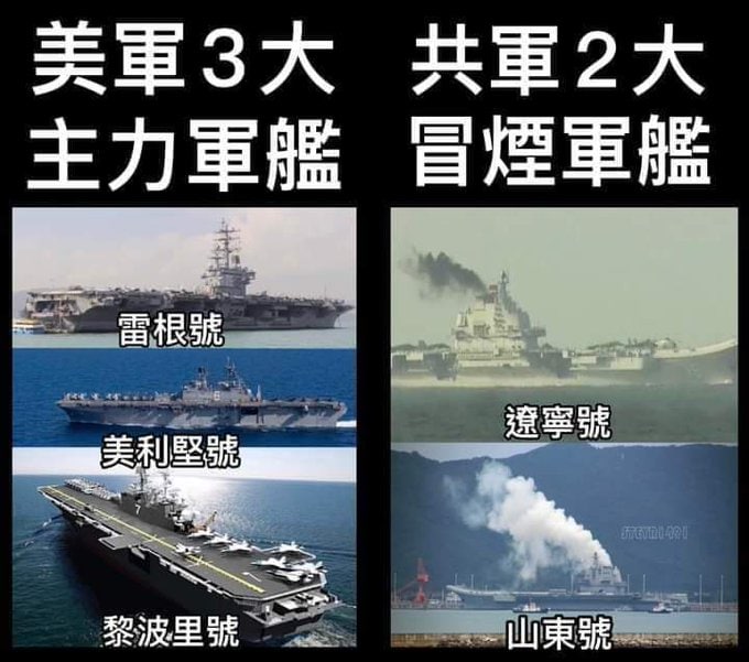 沒有比較、沒有傷害拐卖幼女·马迎新·老鸨