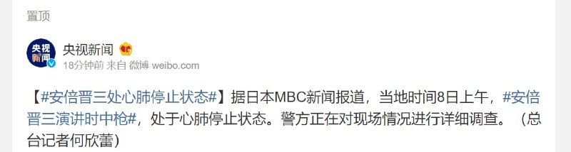 中国人今天的开心投稿By