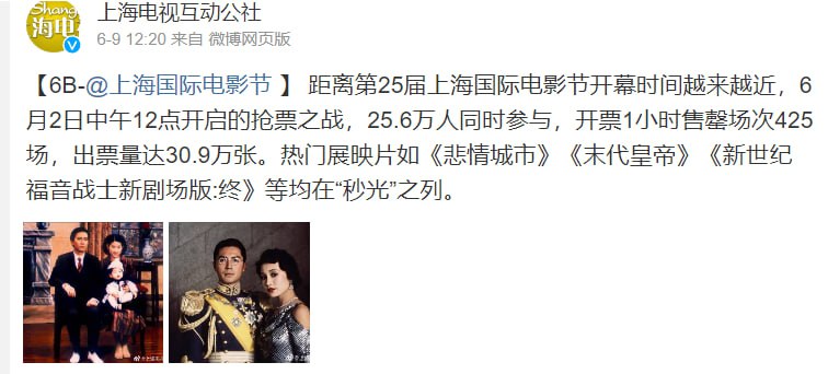 也不避讳一下 6.15也不避讳一下 6.15