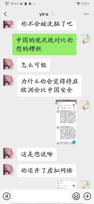 典习近平👅马迎新典习近平👅马迎新