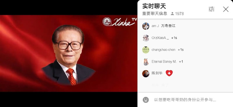 蛤蟆生日祭维尼熊👅马迎新下面蛤蟆生日祭维尼熊👅马迎新下面