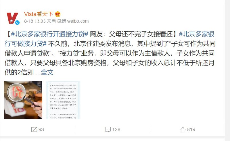 恶意对比，贱民和非洲爹马迎新💋习近平恶意对比，贱民和非洲爹马迎新💋习近平