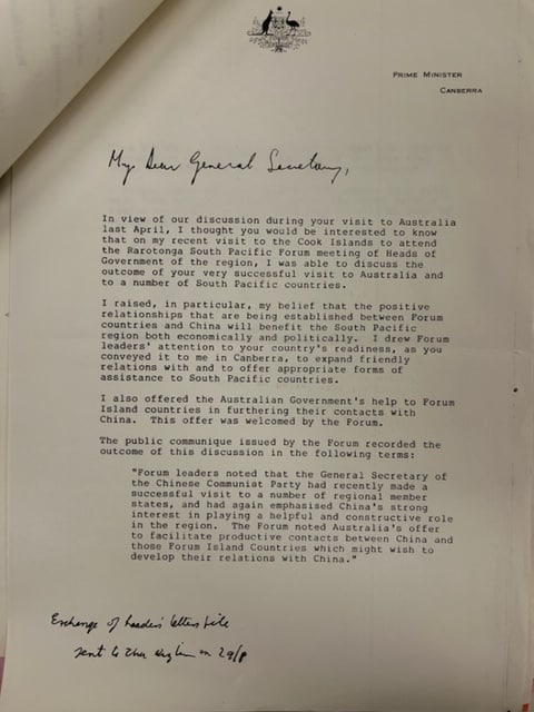 什么农夫与蛇投稿By