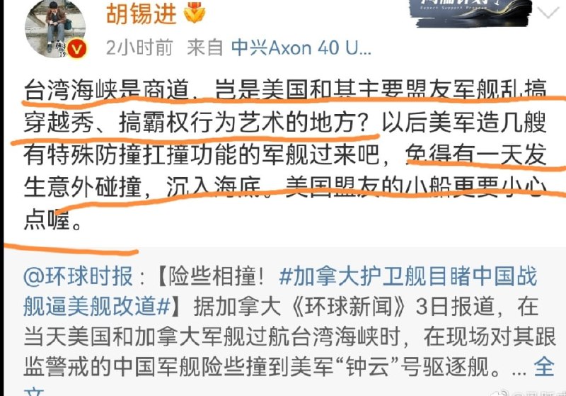 #合订本 灵活水域#合订本 灵活水域