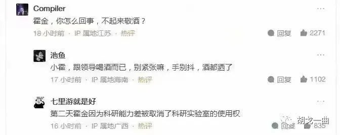 33岁无功绩的美女少校，成为200万解放军的代表33岁无功绩的美女少校，成为200万解放军的代表