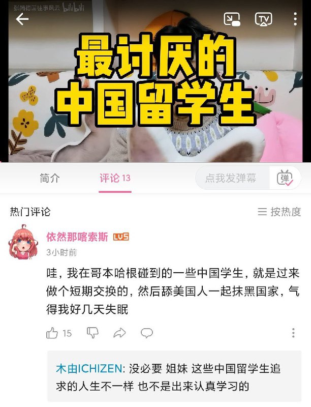 邢平的干爹(令和四年版)