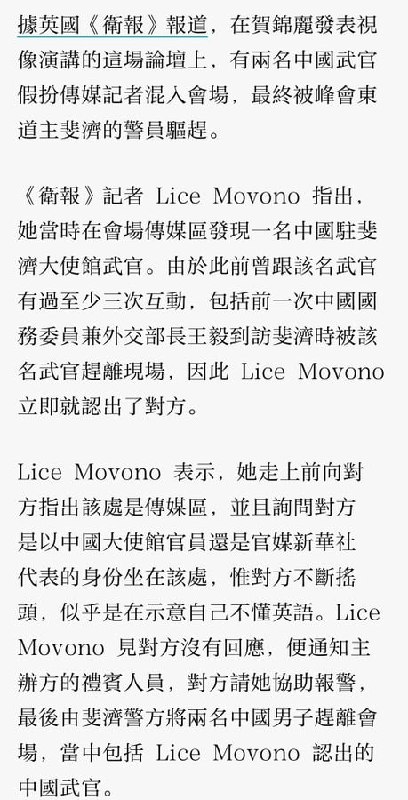 加强对小黄人的审查加强对小黄人的审查