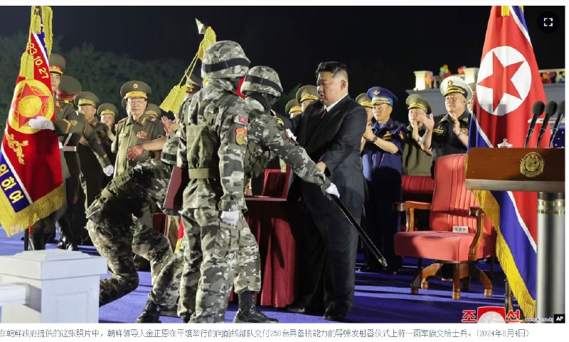 朝鲜在前线部署250个移动式具备核能力的导弹发射台（探讨一下，良品率是多少，10%有么）朝鲜在前线部署250个移动式具备核能力的导弹发射台（探讨一下，良品率是多少，10%有么）