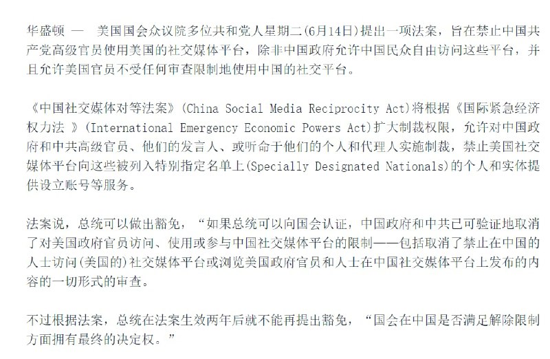 这下完了，赵立坚不能看大屌了投稿By