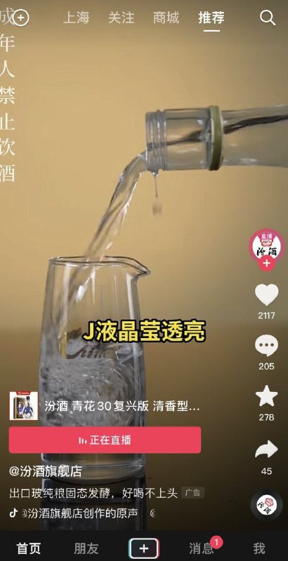 早晚有一天，会看不懂中国字马迎新-丸崽