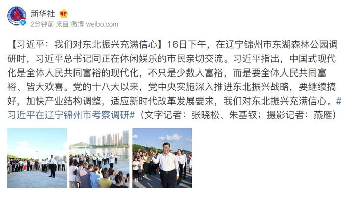 狗日的莉卡酱， 跟我包大人唱反调投稿By