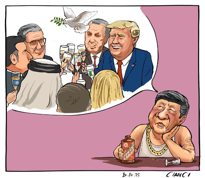 《丫的！沒邀我！》🕶️ 匿名投稿