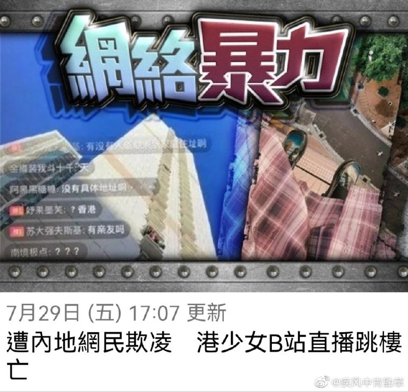 说了多少次，少跟支人沟通心灵，女的要么拜金要么做鸡，男的孬