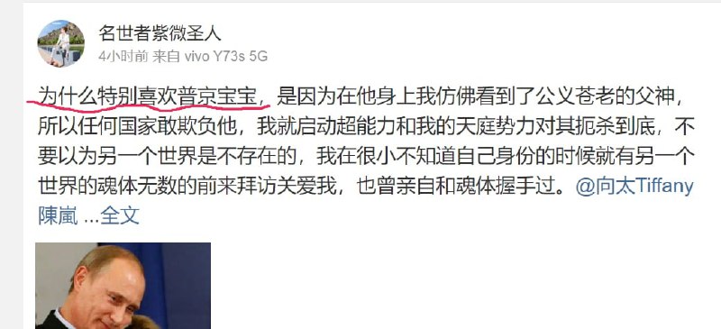 精神分裂的黄俄投稿By