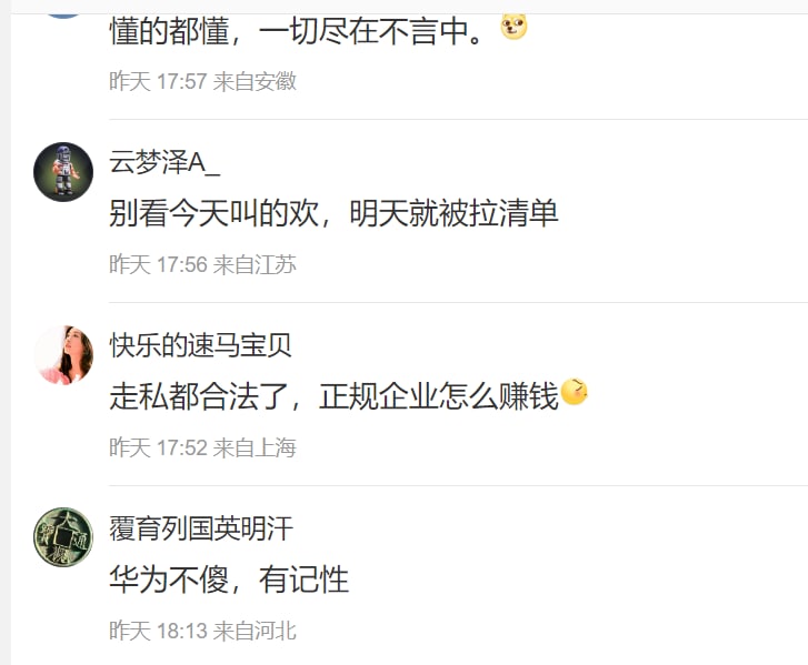 怎么回事呢投稿By