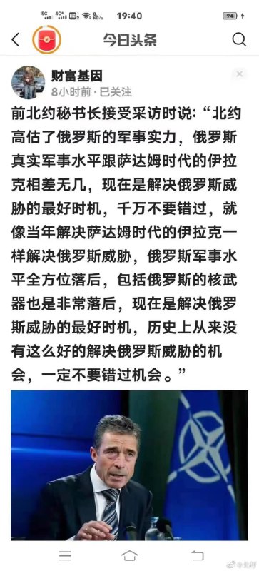 怪不得中国部队又开始特训防恐了投稿By