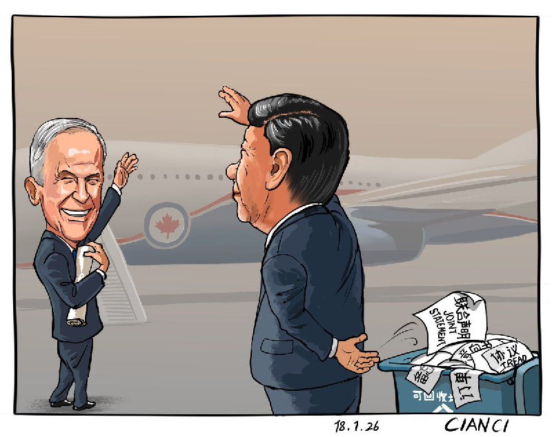 《歡迎再來！》😎