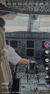 中国富蛆👤 来自: