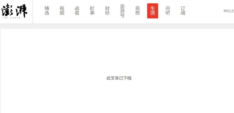 奸相李克强惨败！ 中国经济蒸蒸日上，需要你个小李稳经济？投稿By