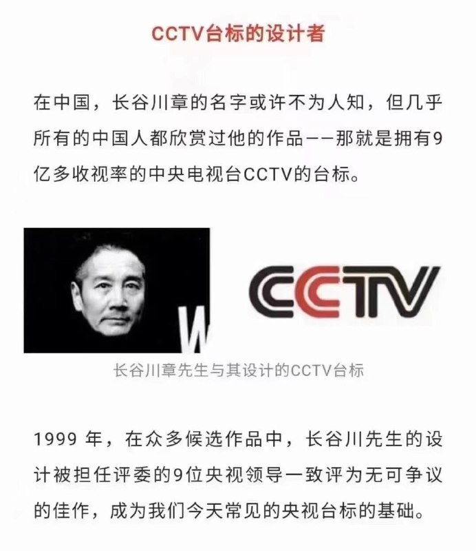 勾罕见，战狼们快去冲他，别盯着小女孩咬了共匪娼妓·马迎新·丸崽勾罕见，战狼们快去冲他，别盯着小女孩咬了共匪娼妓·马迎新·丸崽