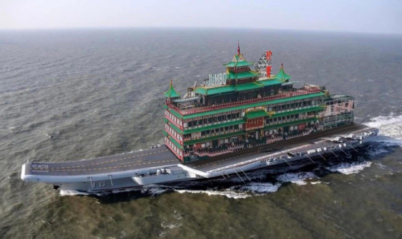  大国的航母，卡西方脖子的航母🤣哈哈 Tweet by @OmicronJinPing0