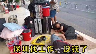 为什么欧美国家流浪汉遍地走，但在中国却没有这样？ - 知乎投稿By