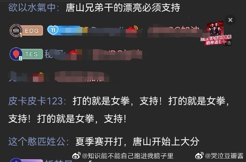 确实是公认最安全的国家，公的认，女的不认投稿By