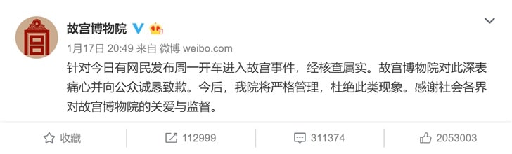 老公随便一套别墅几亿，可不伟大共惨党么老公随便一套别墅几亿，可不伟大共惨党么
