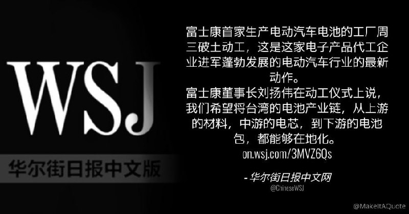 一切都开始本土化，或者远离中国化投稿By