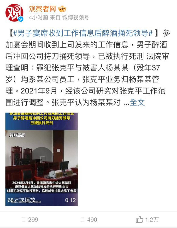 论你国劳动保护法什么时候有效过投稿By