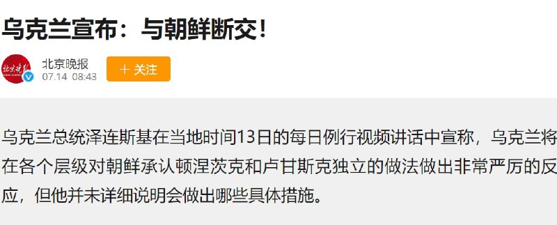 小的来了小的来了