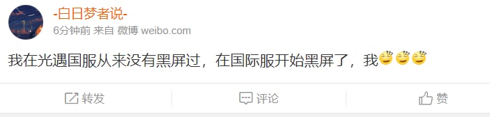 关于很多游戏 国际服都无法直接连接关于很多游戏 国际服都无法直接连接
