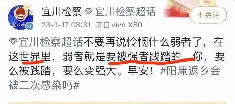 索多玛生态环境索多玛生态环境